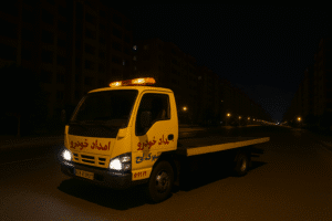 امداد خودرو شهرک اوج کرج 