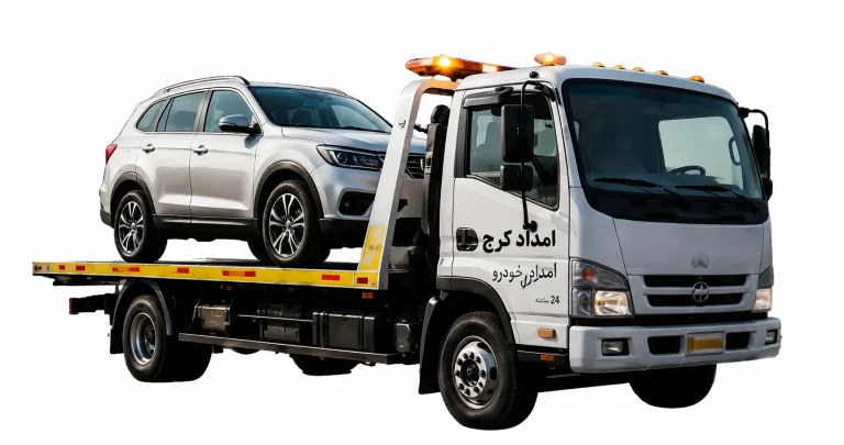 خودروبر حامل خودروی سواری